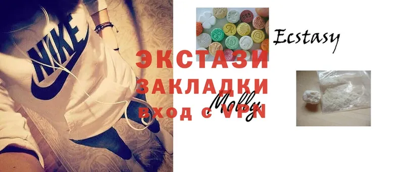 kraken зеркало  даркнет сайт  Вяземский  Ecstasy 300 mg 